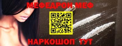 гашишное масло Краснодар