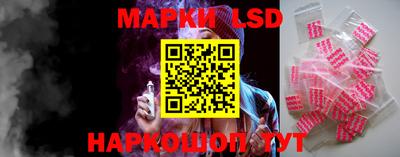 гашишное масло Краснодар