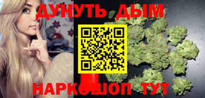 винт Краснокаменск