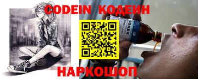гашишное масло Краснодар