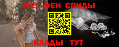 гашишное масло Краснодар