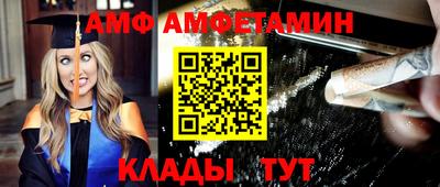 гашишное масло Краснодар
