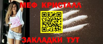 гашишное масло Краснодар