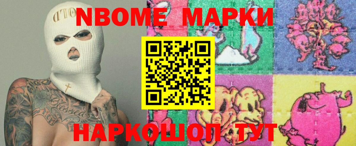 Лсд 25 экстази кислота Чапаевск